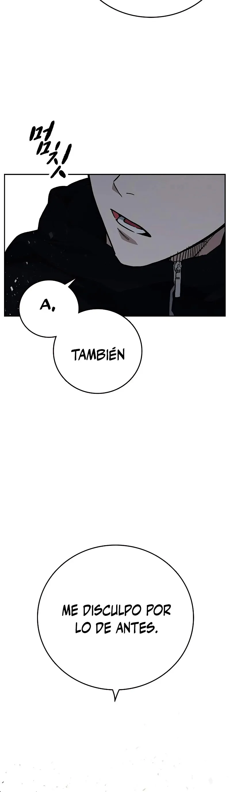 Read Study Group ES Manga Online