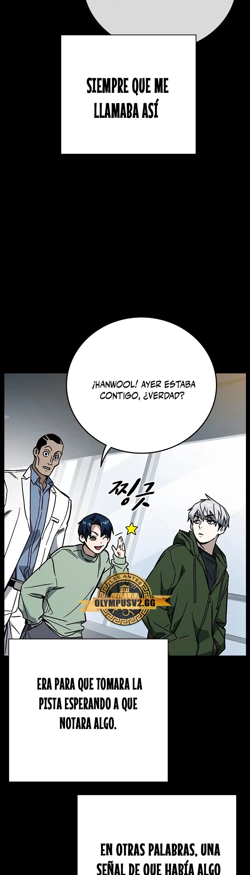 Read Study Group ES Manga Online