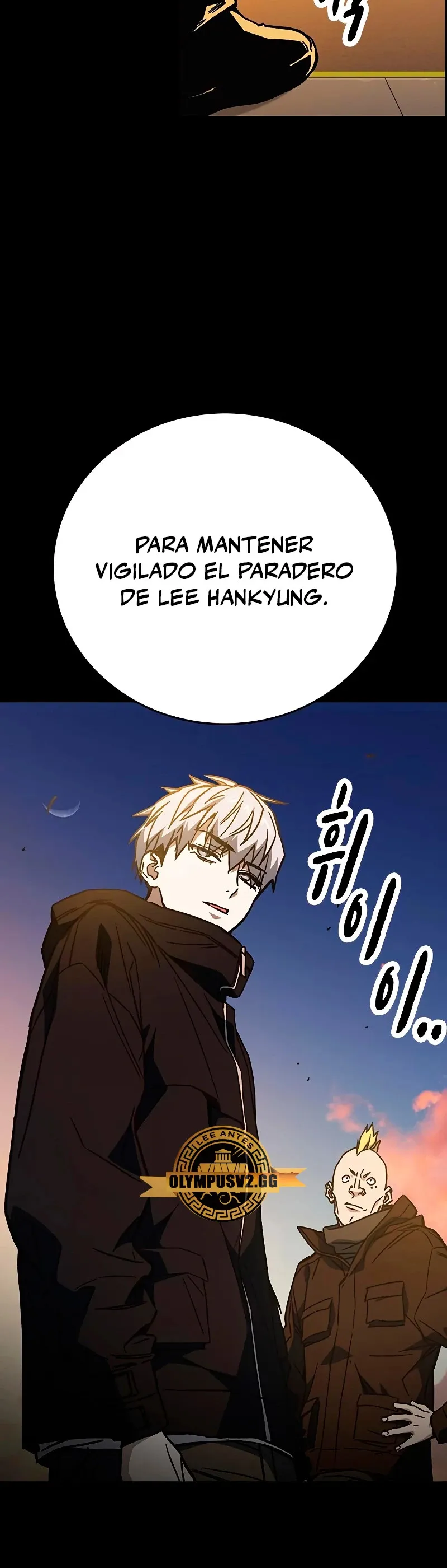 Read Study Group ES Manga Online