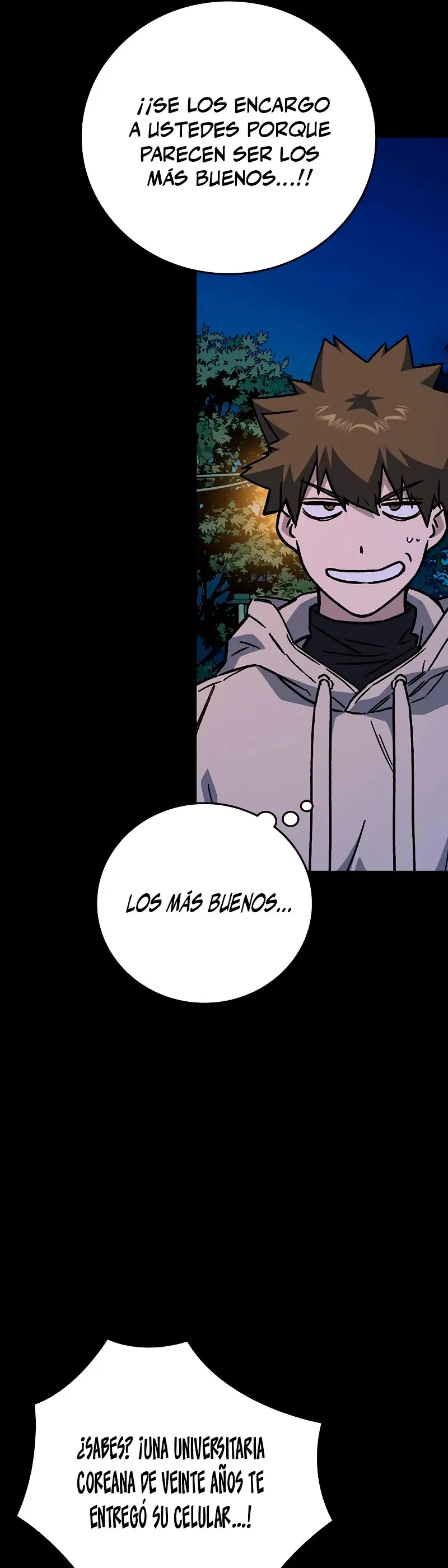 Read Study Group ES Manga Online
