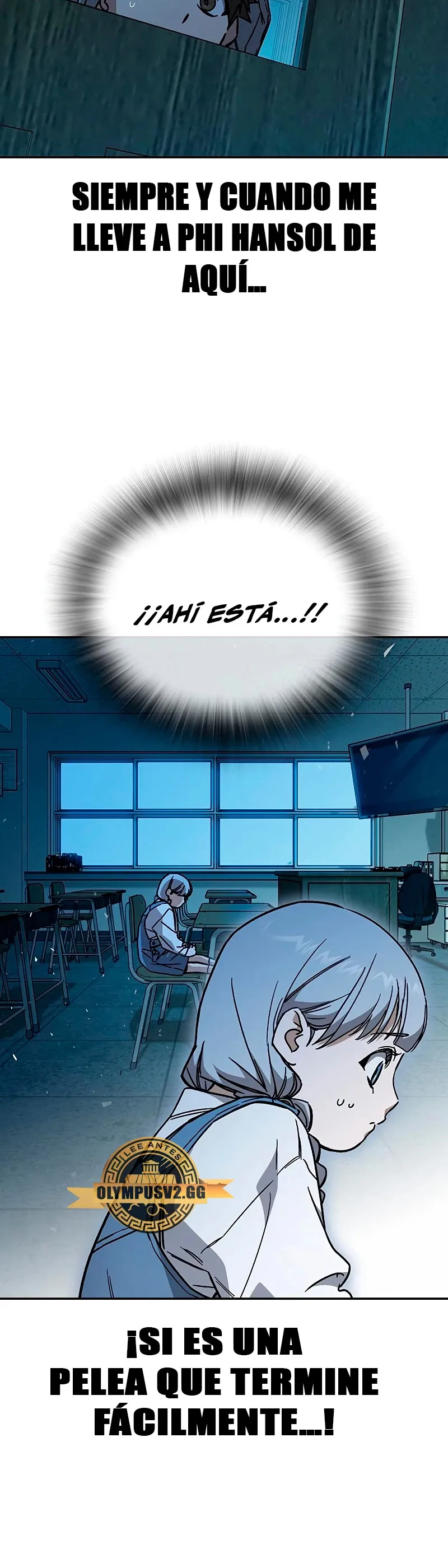 Read Study Group ES Manga Online