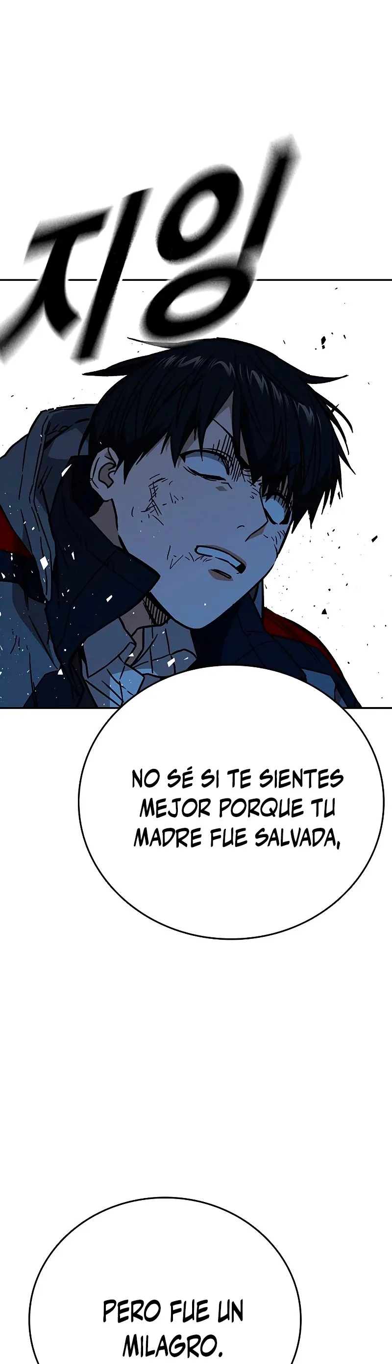 Read Study Group ES Manga Online