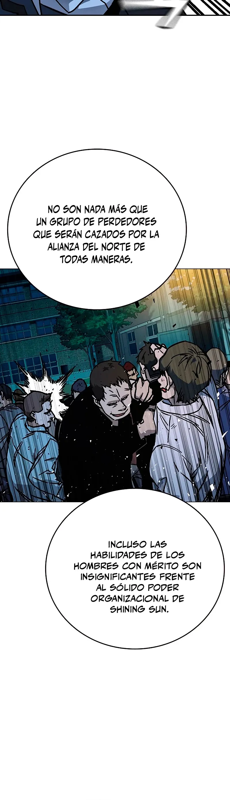 Read Study Group ES Manga Online