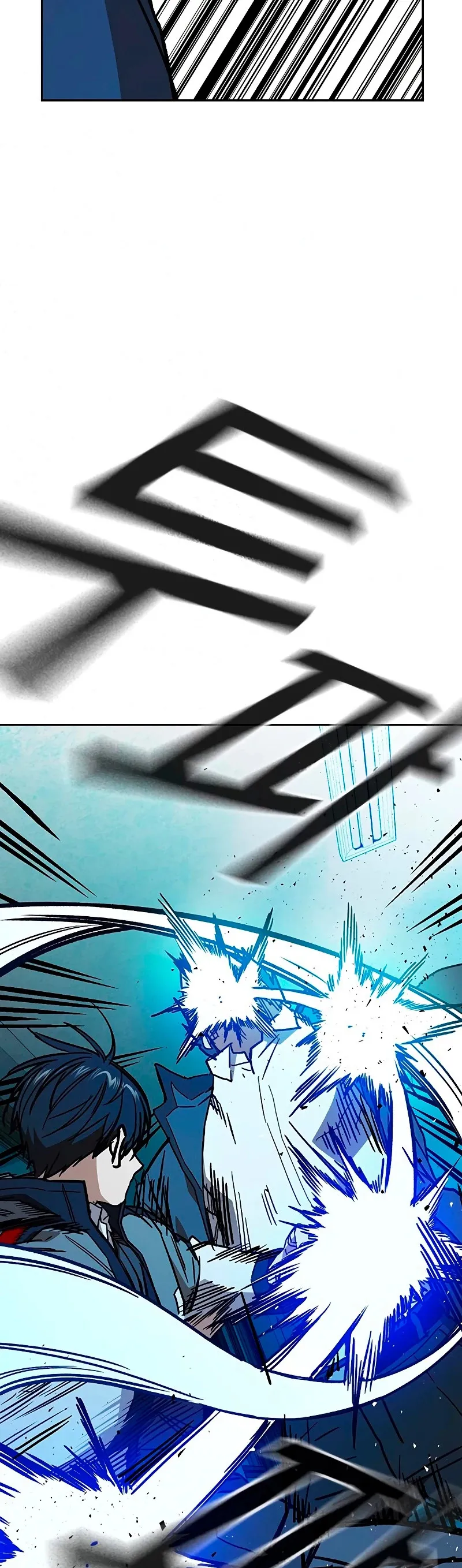 Read Study Group ES Manga Online