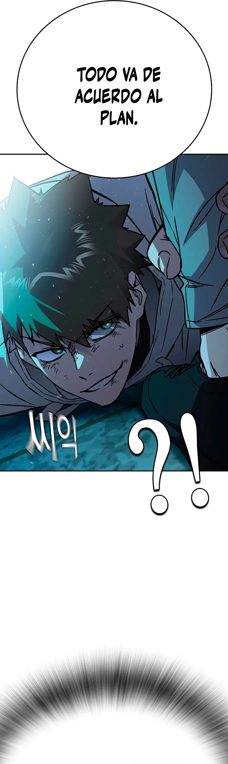 Read Study Group ES Manga Online