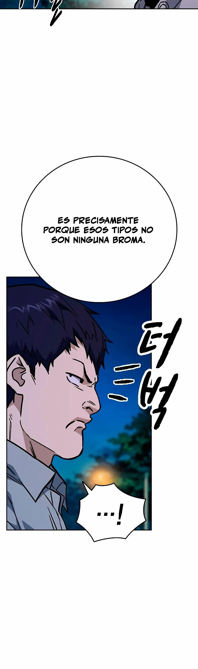 Read Study Group ES Manga Online