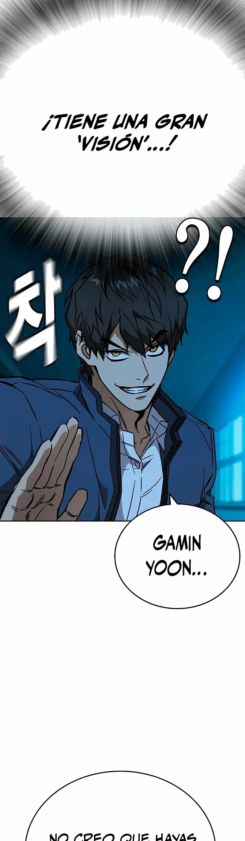 Read Study Group ES Manga Online