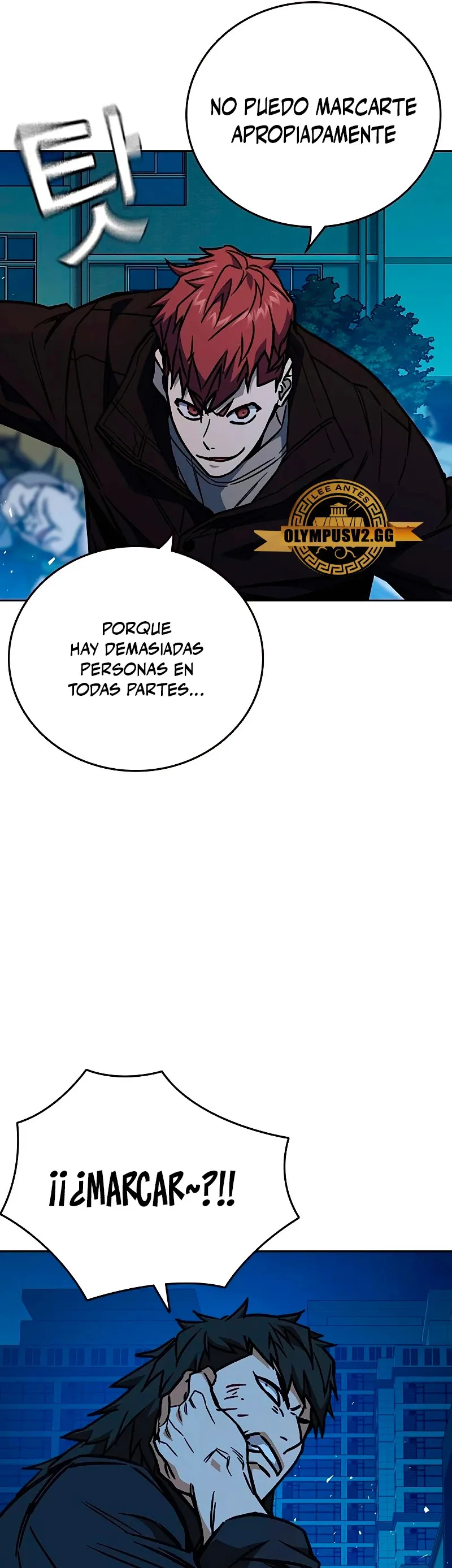 Read Study Group ES Manga Online