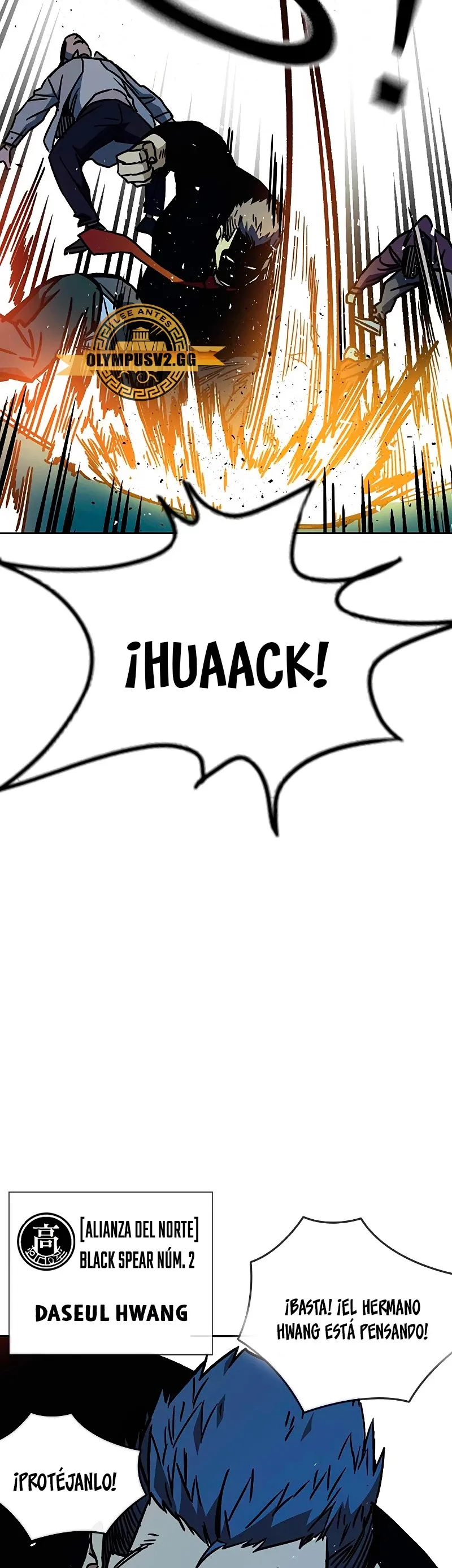 Read Study Group ES Manga Online
