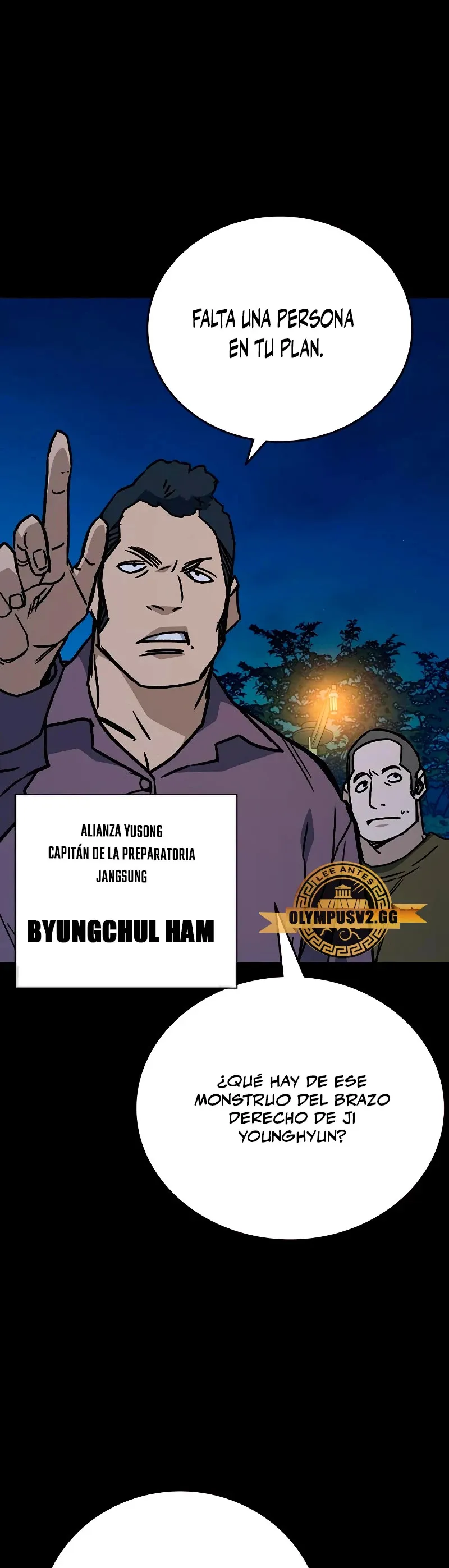 Read Study Group ES Manga Online