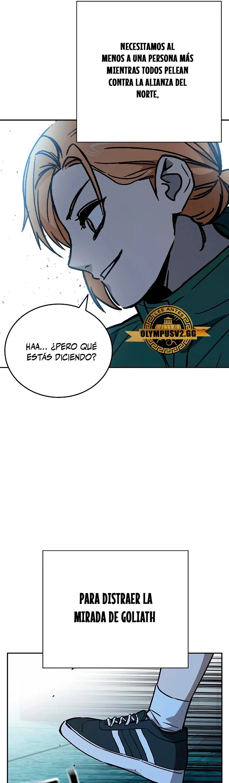 Read Study Group ES Manga Online