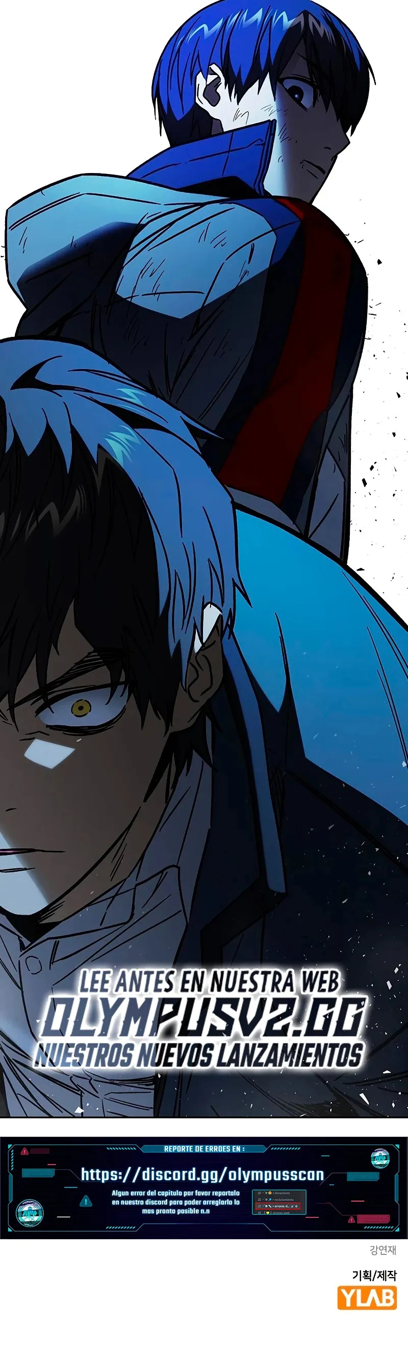 Read Study Group ES Manga Online