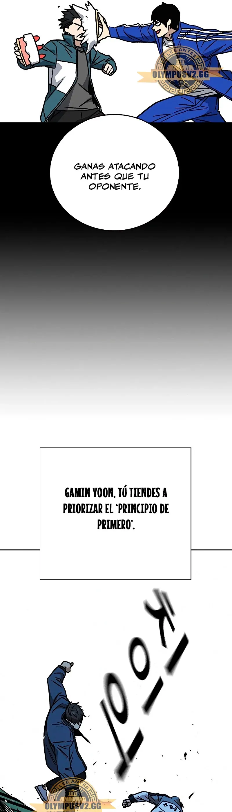 Read Study Group ES Manga Online