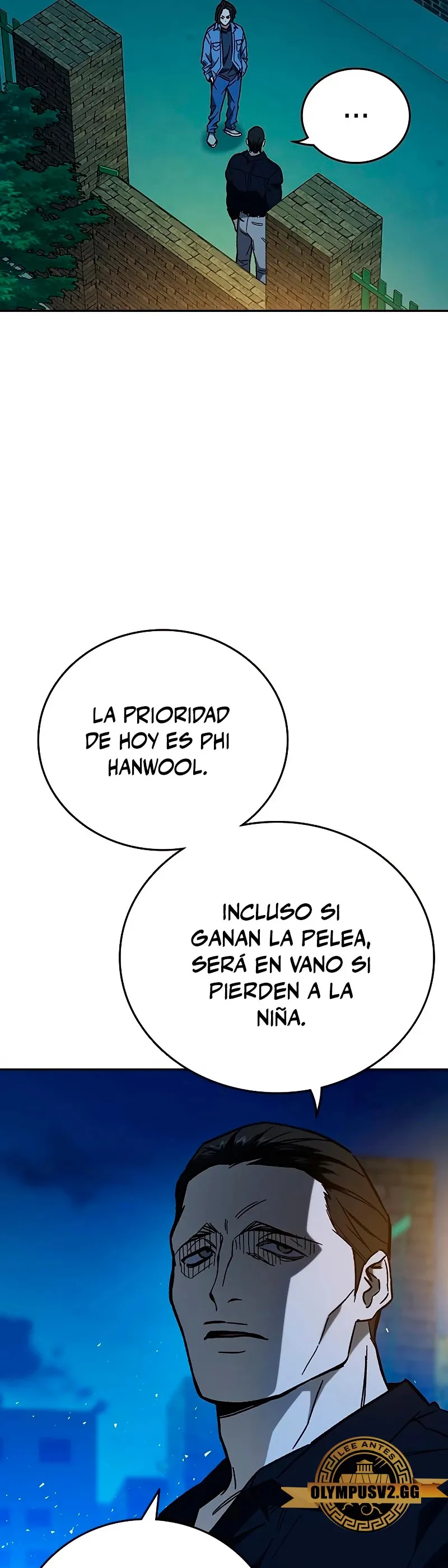 Read Study Group ES Manga Online