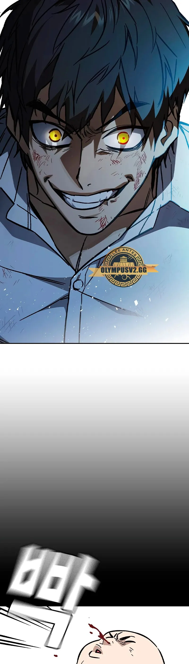 Read Study Group ES Manga Online