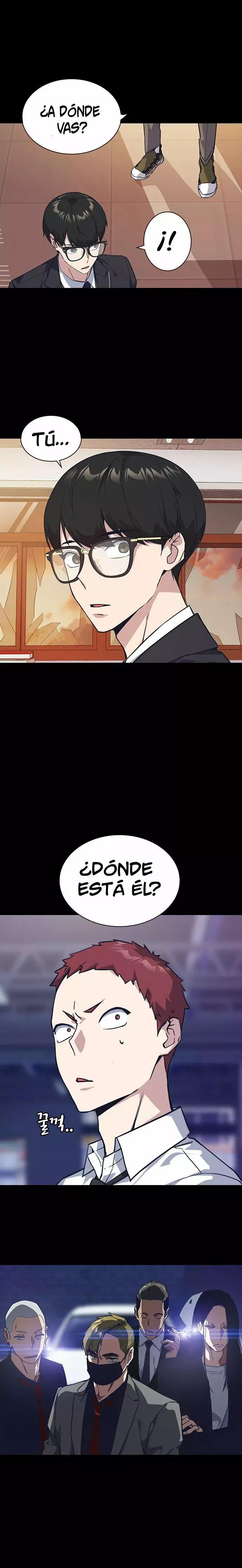 Read Study Group ES Manga Online