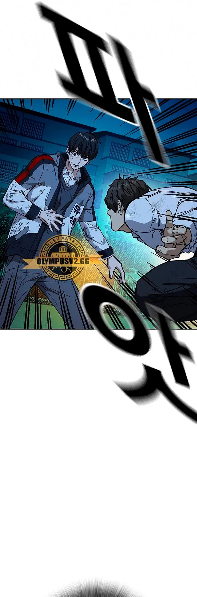 Read Study Group ES Manga Online