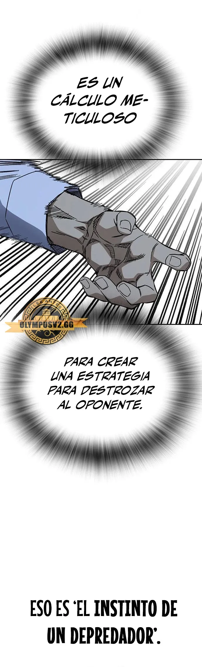 Read Study Group ES Manga Online