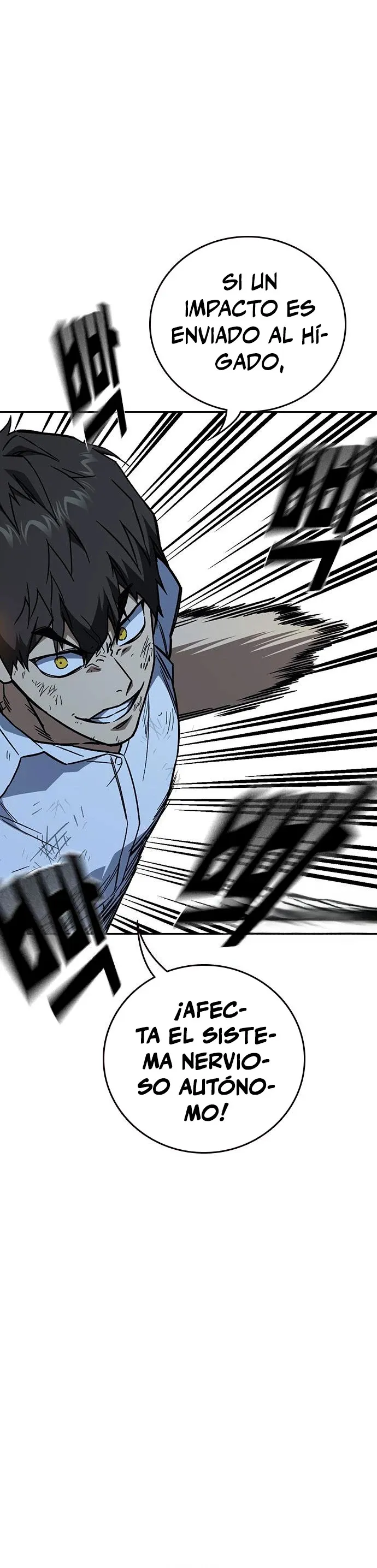 Read Study Group ES Manga Online
