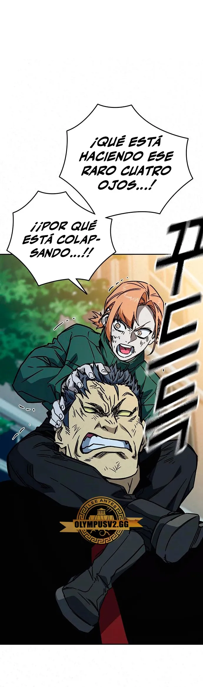 Read Study Group ES Manga Online
