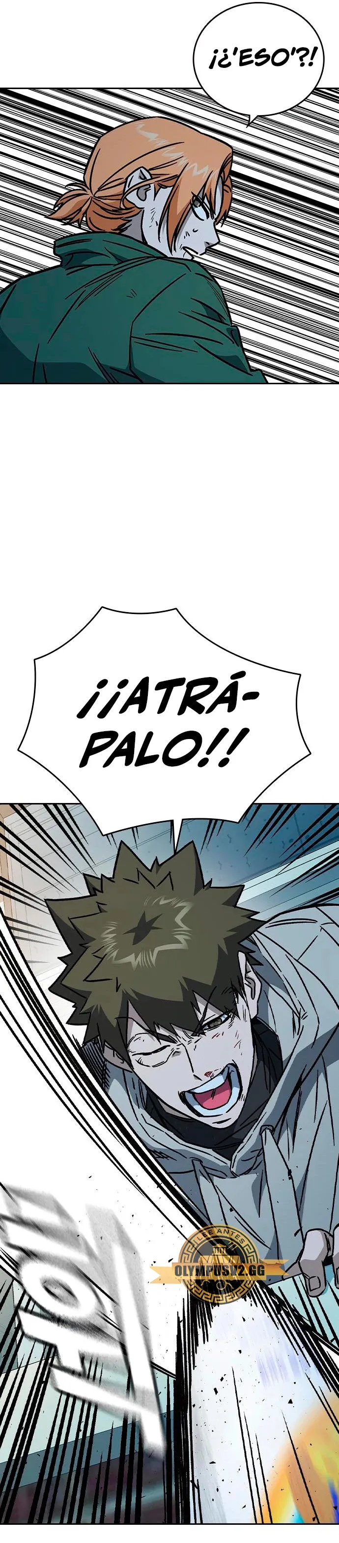 Read Study Group ES Manga Online