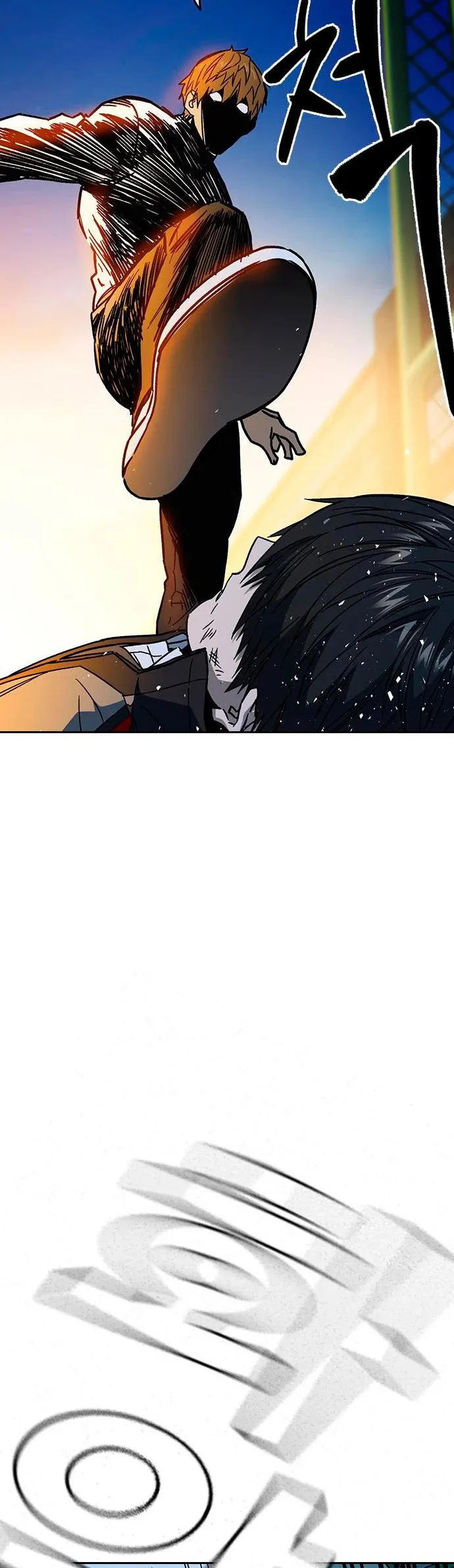 Read Study Group ES Manga Online