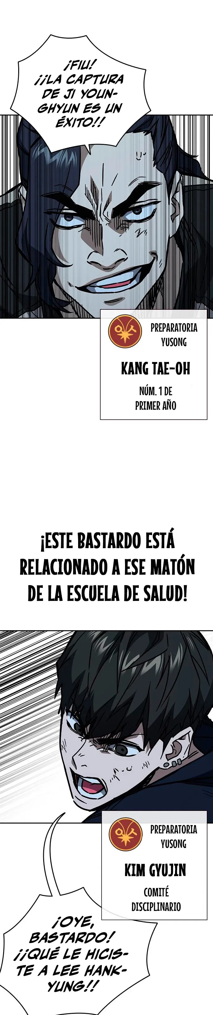Read Study Group ES Manga Online