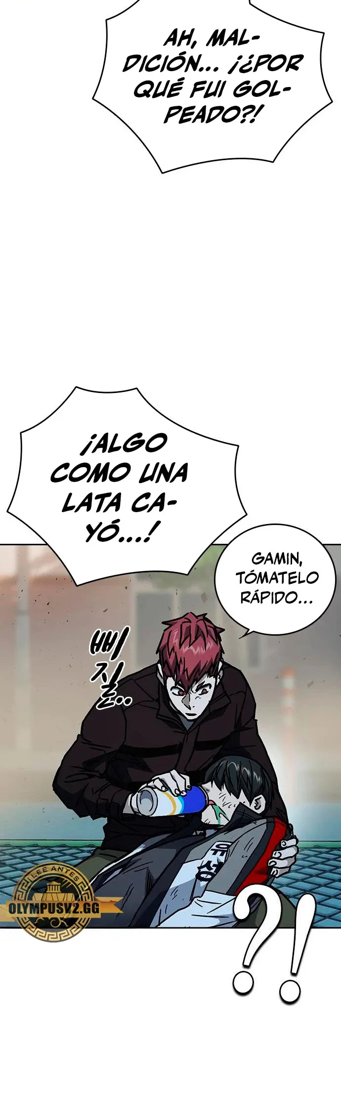 Read Study Group ES Manga Online