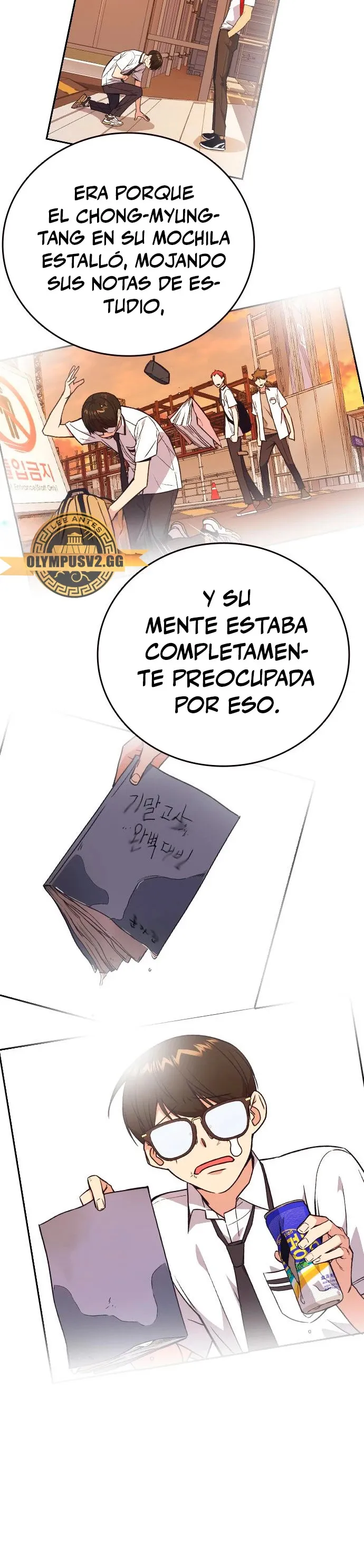 Read Study Group ES Manga Online