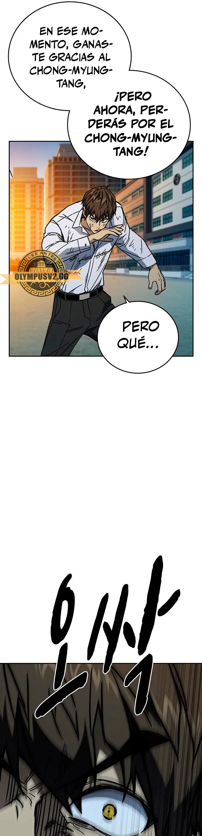 Read Study Group ES Manga Online