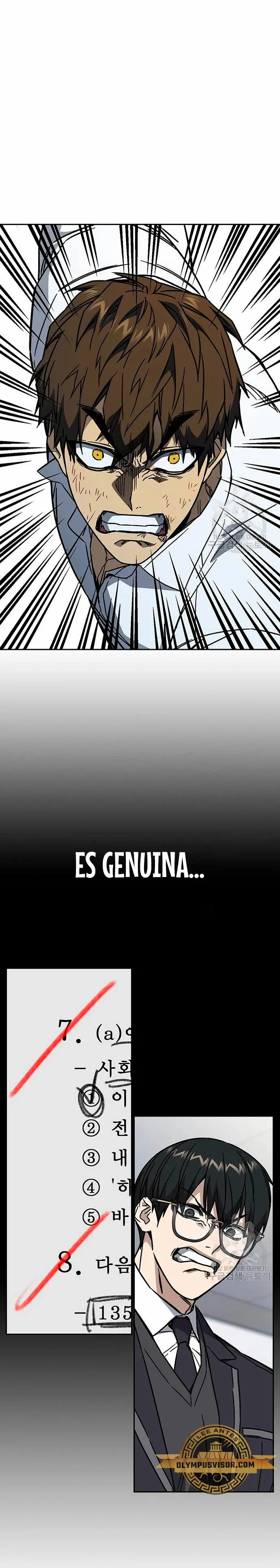 Read Study Group ES Manga Online
