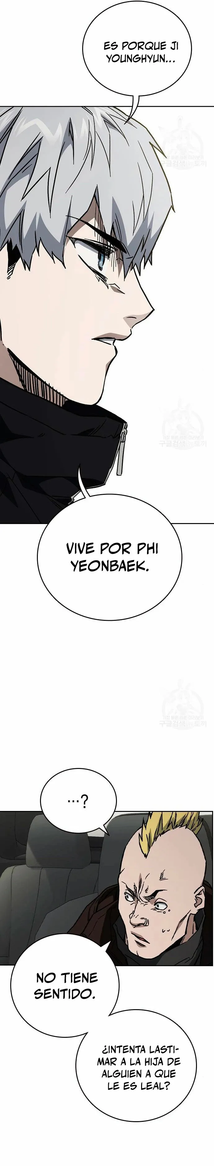 Read Study Group ES Manga Online