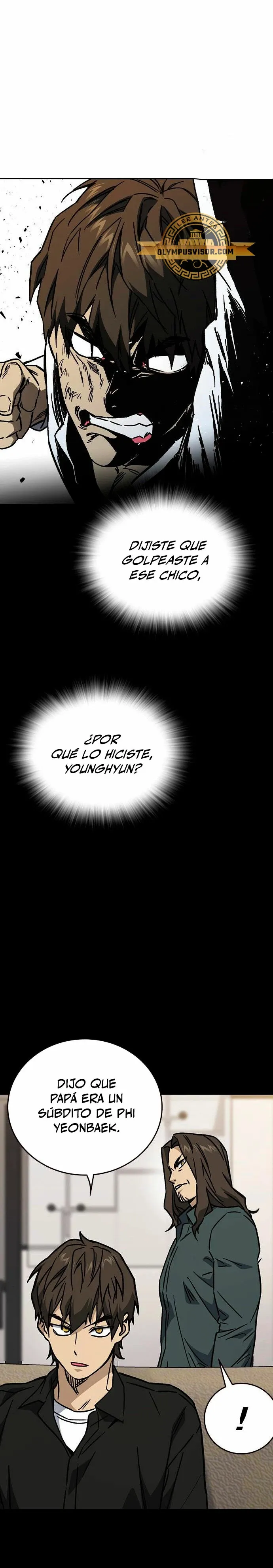 Read Study Group ES Manga Online