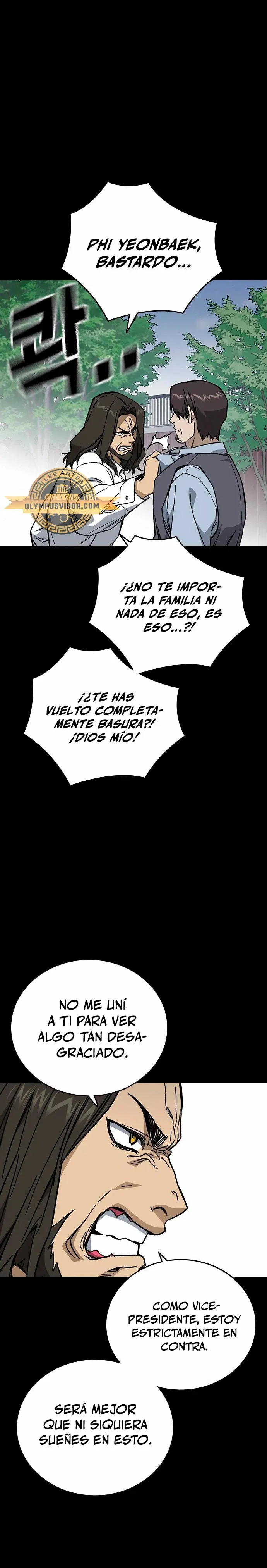 Read Study Group ES Manga Online