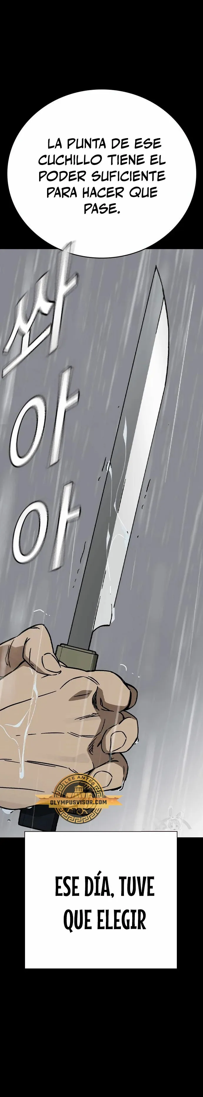 Read Study Group ES Manga Online