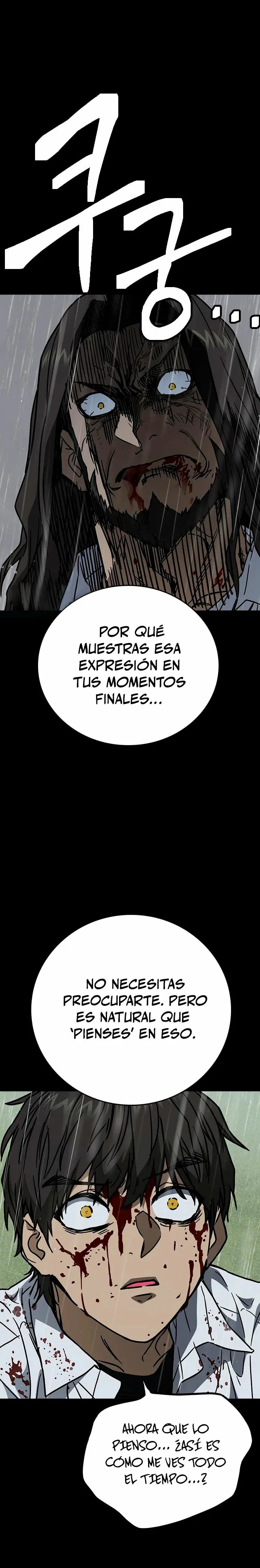 Read Study Group ES Manga Online