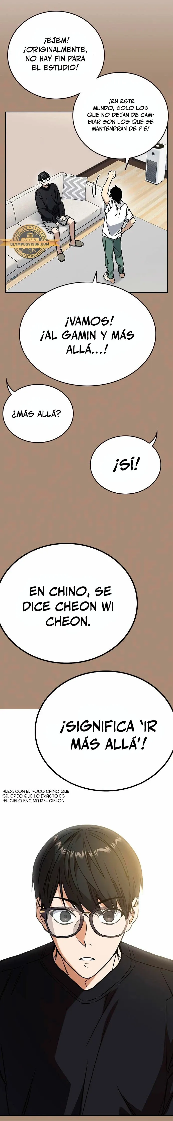 Read Study Group ES Manga Online