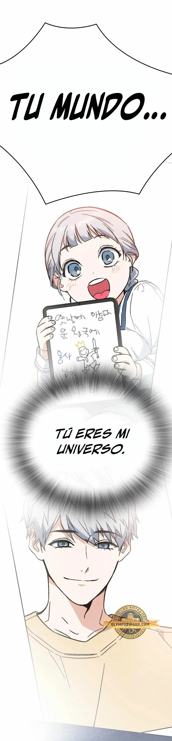 Read Study Group ES Manga Online