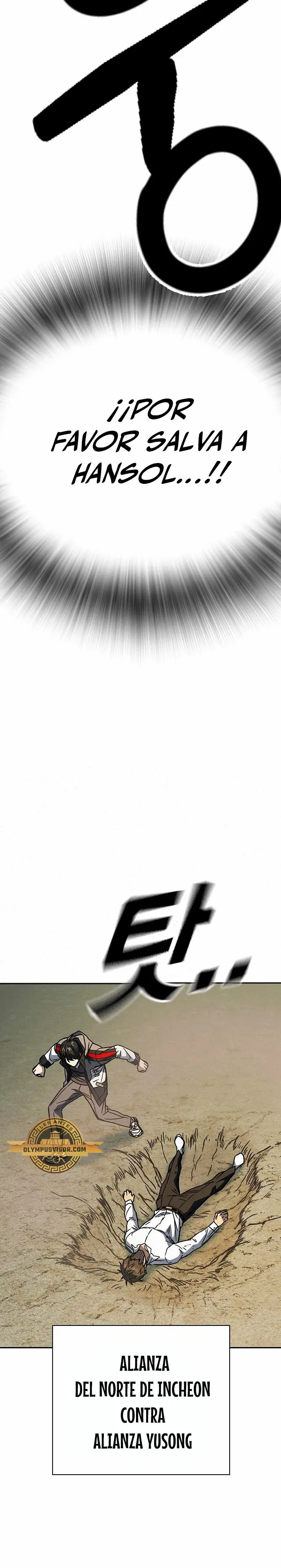 Read Study Group ES Manga Online
