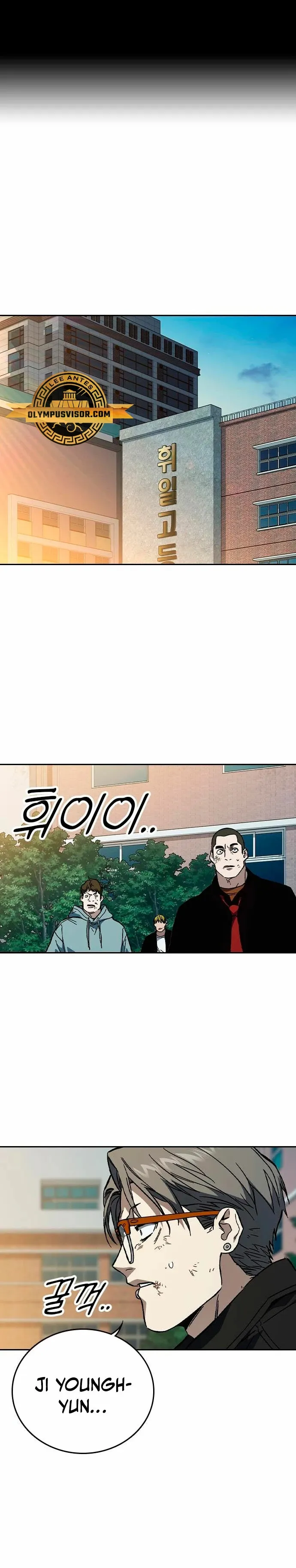 Read Study Group ES Manga Online
