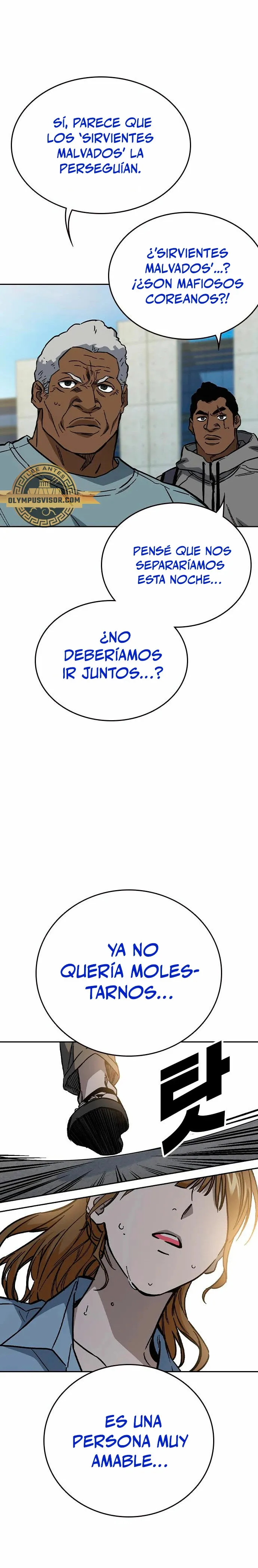 Read Study Group ES Manga Online