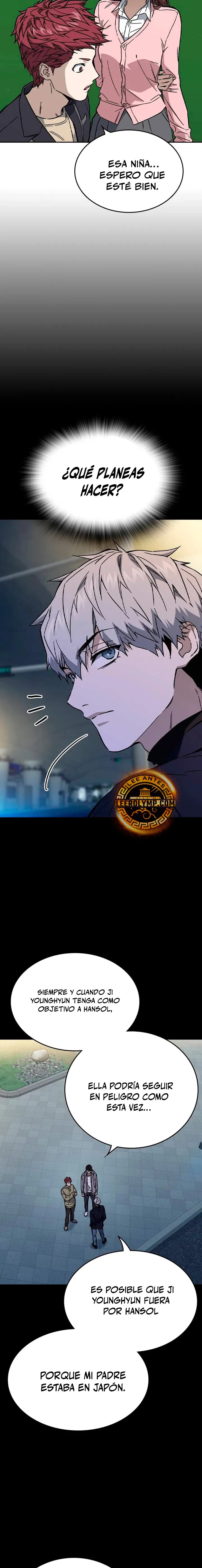 Read Study Group ES Manga Online