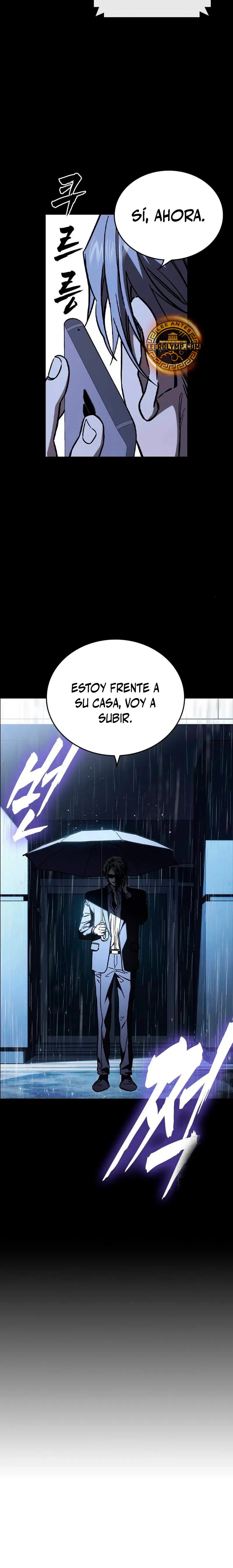 Read Study Group ES Manga Online