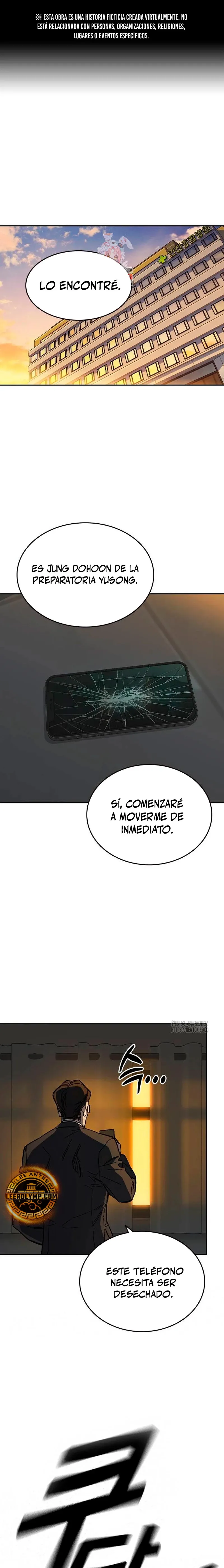 Read Study Group ES Manga Online