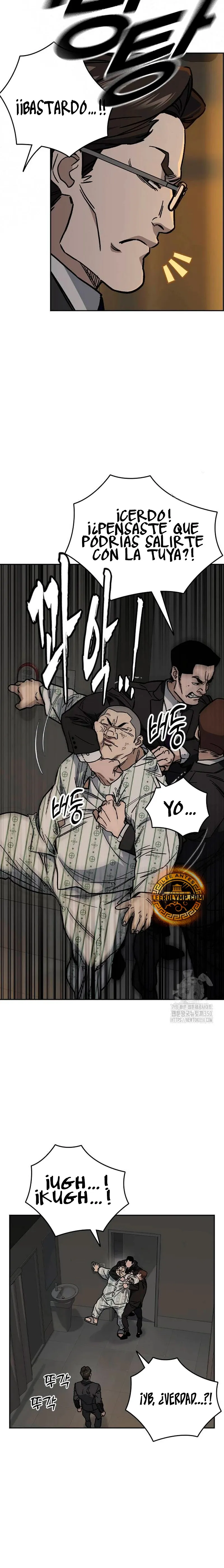 Read Study Group ES Manga Online