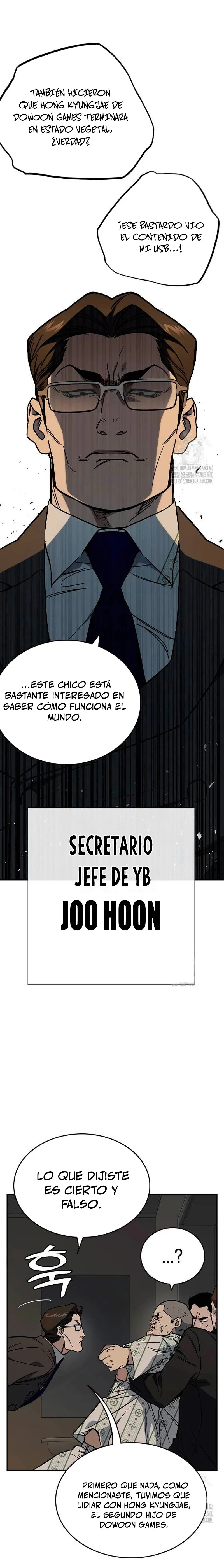 Read Study Group ES Manga Online