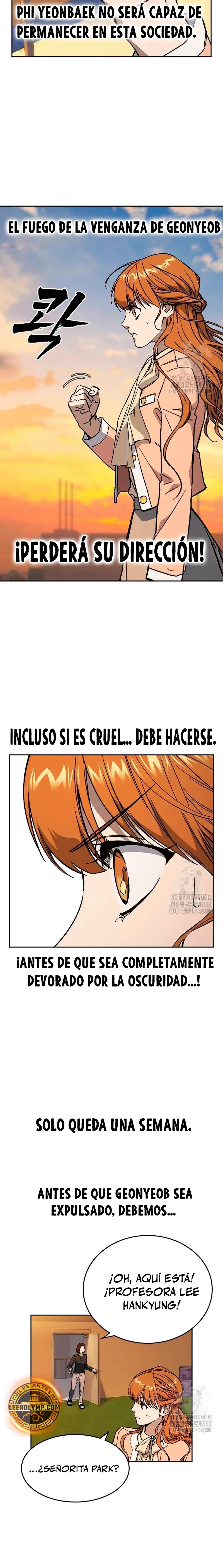 Read Study Group ES Manga Online