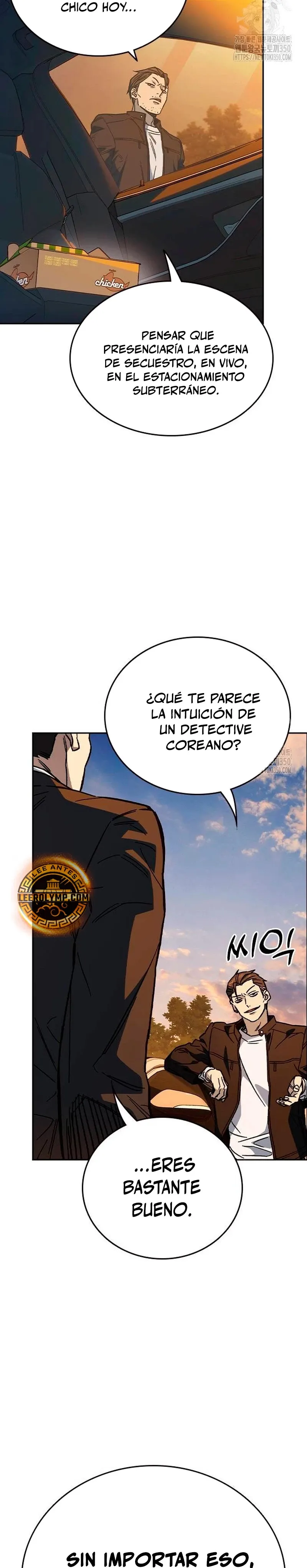 Read Study Group ES Manga Online