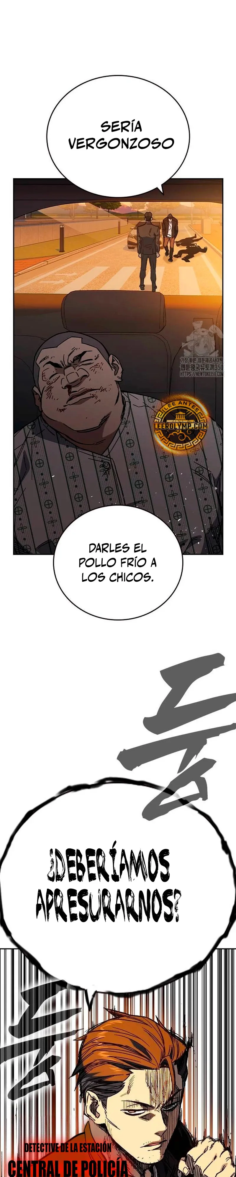 Read Study Group ES Manga Online