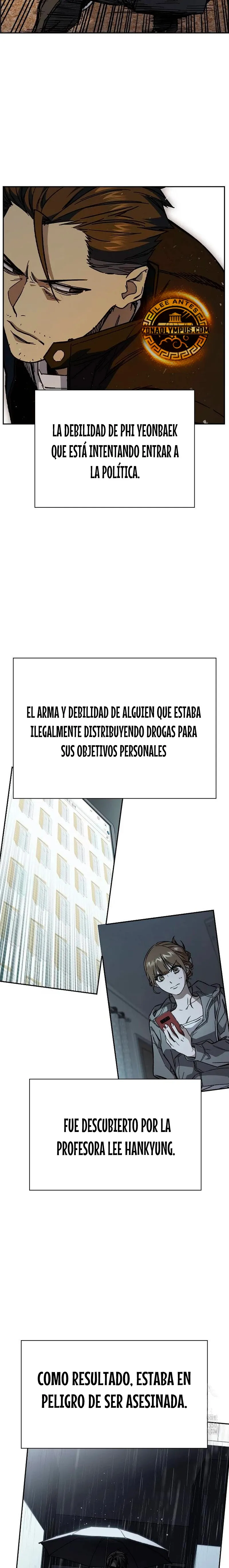 Read Study Group ES Manga Online